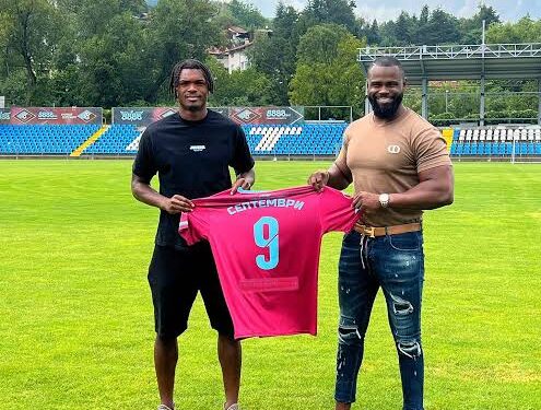 Заглавие: ЦСКА София и Левски София се борят за подписа на Бертран Фурие от Септември София