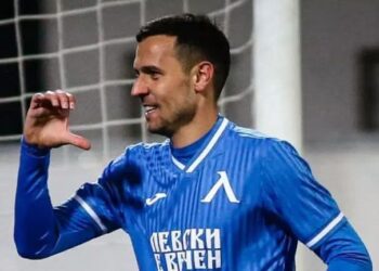 Големи поздравления на Готги Миланов който днес прекратява договора си с ФК Динамо подписвайки нов договор с Левски София за …