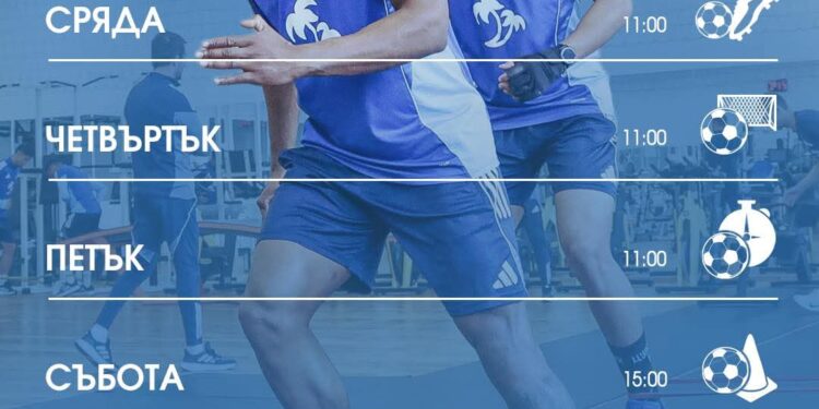 ℹ️ Програмата на представителния отбор на „Левски“ до 23 ноември, неделя, е следната: