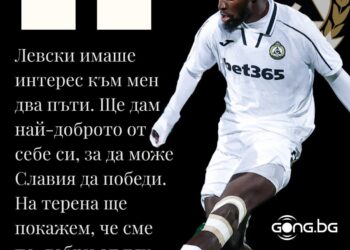 НЕВЕРОЯТНО:Исак Соле разкри интерес от Левски преди голямото столично дерби срещу Славия