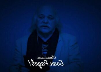 Левски изказа съболезнования за кончината на Боян Радев