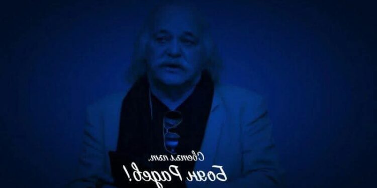 Левски изказа съболезнования за кончината на Боян Радев