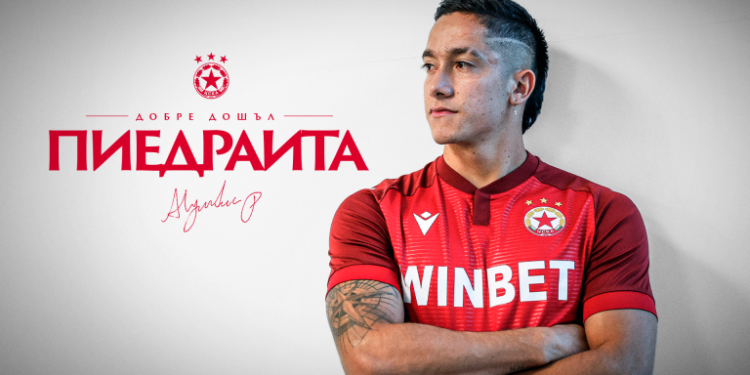 ЦСКА прави изненадващ трансфер минути след обрата на Локомотив София