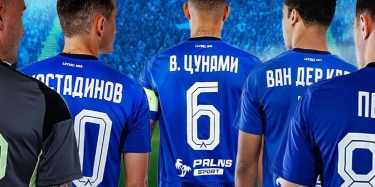 Синя” пролет в “Герена”! Левски с нов късмет и СТИЛЕН ДЕБЮТ на новата екипировка срещу шампиона Лудогорец!