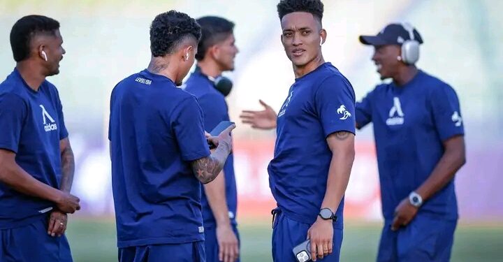 Истината за раздялата между Цунами и Левски