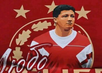 ЦСКА и Сектор „Г“ пуснаха фланелка в подкрепа на Ел Голеадор