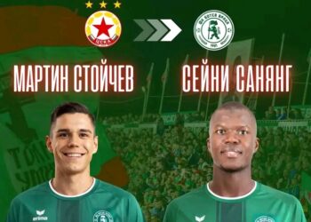 ЦСКА преотстъпи двама в Ботев (Враца)!