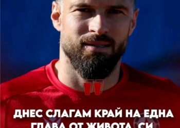 🇧🇷🔴 Чужденецът с най-много мачове с отбора на ЦСКА Густаво Бусато се сбогува емоционално с червения клуб!