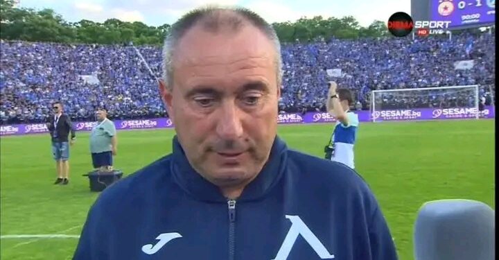 Станимир Стоилов се завърна, за да подкрепи напълно Левски, и бе назначен за новия……