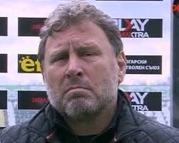 Разтърсващо! Вили Вуцов ПОЛУЧИ ПРАЗЕН ЧЕК от ЦСКА?! Сензационно ВИДЕО разкрива всичко! (Няма да повярвате какво се случи след това!)  Повече подробности: