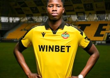 Нов център в халфовата линия: Ботев Пл.в. печели злато с привличането на Едсон Силва Подробности по-долу ⬇️….