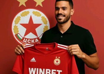 ЦСКА София обявява подписването на договор с универсалния нападател Луис Андраде от Брага