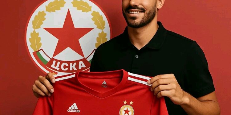 ЦСКА София обявява подписването на договор с универсалния нападател Луис Андраде от Брага