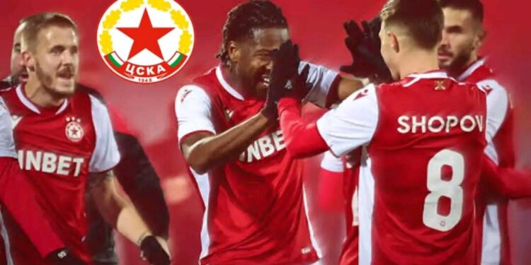 НЕВЕРОЯТНО! ЦСАК подписа звезда от Шампионската лига – Тайната сделка най- накрая разкрита