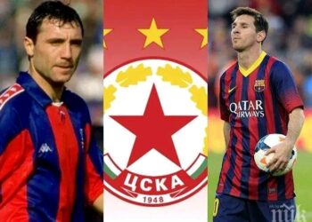 Ексклузивно в BBC Sports! Има ли смисъл от ЦСКА-София с легенди като Стоичков? Ето какво мисли легендата Меси.