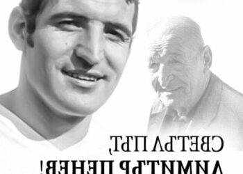 Левски: Димитър Пенев остави наследство, което надхвърля границите на клуба! Почит към паметта му!