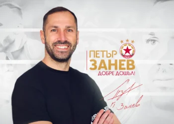 АКТУАЛНО: Петър Занев е новият координатор в ЦСКА.