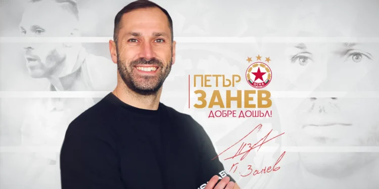 АКТУАЛНО: Петър Занев е новият координатор в ЦСКА.