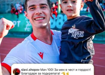 Станислав Шопов в момента работи по завръщане в ЦСКА София през януари