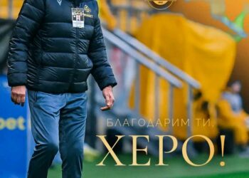 🟡⚫ПФК Ботев Пловдив и старши треньорът Димитър Димитров се разделят по взаимно съгласие…👇👇