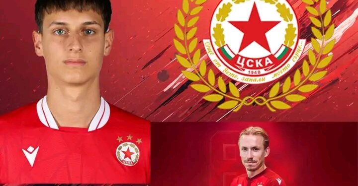 Официалният сайт на ЦСКА обяви, че клубът се разделя с Давид Сегер, като двете страни прекратяват договорните си отношения по взаимно съгласие. Подробности в линка👇👇