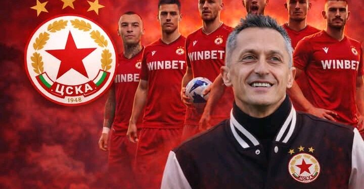 Стрелба в челната десетка: ЦСКА не е имал толкова силен състав от началото на века #cska #ЦСКА Подробности по-долу ⬇️….