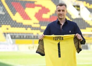 Ботев Пловдив Представи Нов Старши Треньор В Изненадващ Ход, Който Изуми Феновете!