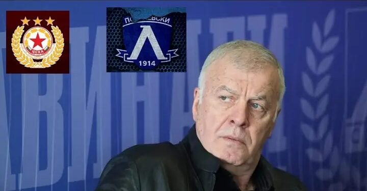 ЕКСКЛУЗИВНО: Футболен ветеран призовава за приятелски мач между ЦСКА и Левски 🇧🇬⚽ В речта си уважаваната футболна фигура заяви, че с удоволствие би…
