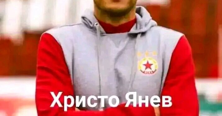 💥Бум! Трансферният прозорец избухна в София! ЦСКА направи международен фурор, след като финализира зашеметяващ трансфер на стойност 2 милиона долара за подписа на суперзвезда от националния отбор на Турция!
