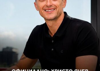 ✍️ЦСКА СОФИЯ наскоро подписа двугодишно удължаване на договора с мениджъра Христо Янев!!!