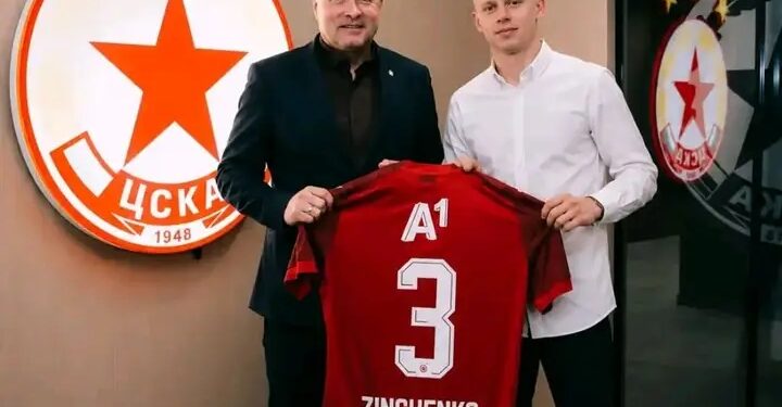 🚨🇺🇦 ШОК ВЪВ ФУТБОЛА: Украинската звезда Олександър Зинченко избра ЦСКА София въпреки интереса на редица европейски клубове
