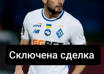 🔴⚪ ЦСКА София ще получи общо €10 милиона за защитника Лумбард Делова, след като Динамо Киев и ЦСКА София успешно постигнаха споразумение за косовския защитник ⚽💰🚨