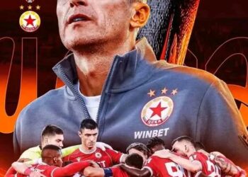 АМИ АКО УЕФА ИЗХВЪРЛИ ЦСКА СОФИЯ? ДЕРИ СИТИ МОЖЕ ДА ПОЛУЧИ НЕОЧАКВАН ВТОРИ ШАНС В ЛИГА ЕВРОПА!  Възможно ли е европейската драма тепърва да започва? Ще се стигне ли до сензационен обрат, ако дисциплинарната процедура доведе до тежко наказание?  Засега това е ХИПОТЕТИЧЕН СЦЕНАРИЙ, но темата вече предизвиква сериозни дискусии сред феновете.  Какво гласят правилата и има ли реален шанс Дери Сити да се върне в турнира?   Кликнете тук: