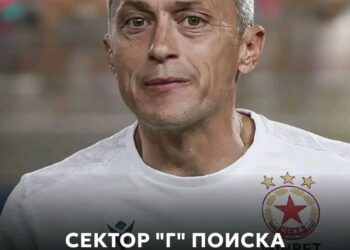 🔥💔 ШОК СЛЕД ЕВРОПЕЙСКОТО ОТПАДАНЕ! Организираните привърженици на ЦСКА от Сектор „Г“ излязоха с ОСТРА позиция, която разпали сериозна дискусия сред „червената“ общност.  ❌ В посланието мнозина видяха ясен намек за бъдещето на старши треньора Христо Янев. Ще се стигне ли до промяна? И каква ще бъде следващата стъпка на клуба?  ⚠️ Напрежението расте, а още детайли тепърва излизат!  👇 Вижте цялата позиция и подробностите –   #ЦСКА #СекторГ