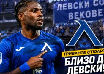 🚨 ТРАНСФЕРНА БОМБА! Левски София е на крачка от подписа на ямайския голмайстор Триванте Стюарт – феновете мечтаят за нов европейски герой