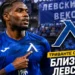 🚨 ТРАНСФЕРНА БОМБА! Левски София е на крачка от подписа на ямайския голмайстор Триванте Стюарт – феновете мечтаят за нов европейски герой