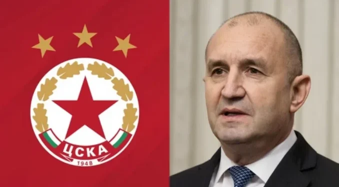 Какво се случи със сина на Радев, който игра за ЦСКА с някои от настоящите звезди и защо си тръгна? Подробности по-долу …