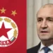 Какво се случи със сина на Радев, който игра за ЦСКА с някои от настоящите звезди и защо си тръгна? Подробности по-долу …