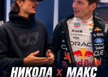 Хора, осъзнаваме ли какво се случва с Никола? 🇧🇬 Никола Цолов кара картинг с Макс Верстапен. Вечерят заедно. Говорят си, смеят се, обсъждат случилото се на пистата… Да, знаем – това е част от програмата на Red Bull. Но помните ли подобно нещо с друг пилот от Формула 2 през последните години? Няма да си измисляме сензации и няма да твърдим неща, които не са официални. Но няма и как да не се вълнуваме от това, което виждаме. Red Bull знаят колко добър е Никола. А Макс очевидно също го оценява. Когато си на 19 години и вече прекарваш такова време с един от най-великите пилоти в историята на Формула 1, значи определено правиш нещо както трябва. Дали това е само началото? Ние вярваме, че е. 🇧🇬 🏎️ Само напред, Никола! ❤️ Подробности в коментарите 👉