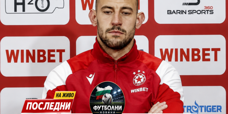 “ПРЕКЪСВАМ ТИШИНАТА! Иван Дюлгеров: ЦСКА НЕ ЗАСТАНА ЗАД МЕН, ПОИСКАХ РАЗВАЛЯНЕ НА ДОГОВОРА!”
