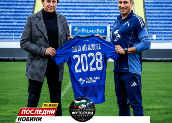 Заглавие: Хулио Веласкес продължава договора си с Левски до 2028 година