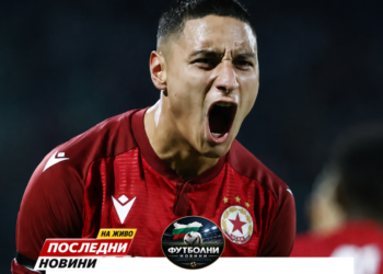🚨 РК Ланс предлага €11 милиона за Сантяго Годай — искат да го вземат точно както взеха Годуин Коялипу от ЦСКА София