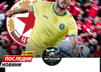 🚨🔴 СЕНЗАЦИЯ НА „АРМИЯТА“! ЦСКА ПРИВЛИЧА ДИНИШ АЛМЕЙДА! 🔴🚨 Централният защитник, добре познат в България от престоите си в „Лудогорец“ и „Локомотив“ (Пловдив), постигна споразумение с „армейците“ и се очаква скоро да бъде официално представен. ✍️🔥 Ще се превърне ли Алмейда в ключова фигура в защитата на ЦСКА? Какво още подготвят „червените“? 👀 Пълните подробности тук 👉 #CSKA #Армейци