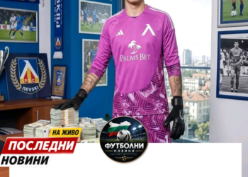 🔥🔵 АНТОН ВУТОВ – ГЕРОЯТ НА „ЛЕВСКИ“! 🧤💙 Въпреки колебливите моменти срещу АЕК и „Ботев“, Вутов показа характер точно когато отборът имаше най-голяма нужда! 😱 Спасяването на решителната дузпа на „Колежа“ се оказа КЛЮЧОВО за победата, а реакцията му демонстрира лидерски качества. Може ли именно Вутов да се превърне в един от големите герои на сезона? 🔥 Какво още показа той в най-напрегнатите моменти? 👉 Всички подробности – линкът е в коментарите! #Левски #АнтонВутов