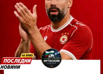 🚨🔴 ШОКИРАЩА ВЪЗМОЖНОСТ ЗА ЦСКА! Дани Карвахал може да облече екипа на „червените“! 😱 Информацията не е просто слух – твърди се, че ЦСКА София е отправил СЕРИОЗНА оферта към легендата на Реал Мадрид! 🔥 Дали един от най-титулуваните защитници на своето поколение ще продължи кариерата си в България? 🤔 И може ли това да се превърне в трансфер, който ще промени имиджа на клуба? 👀 Подробностите – линк в коментарите! 👇 #CSKA #ДаниКарвахал