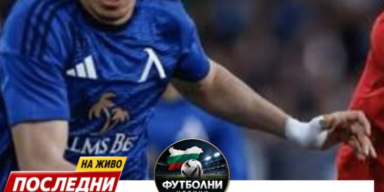 🚨🔥 НОВ СПОР СЛЕД ДРАМАТИЧНИЯ ОБРАТ! „Левски“ (София) обърна ЦСКА 1948, но след мача се появиха твърдения за ОБЕЗПОКОИТЕЛНИ ВЪПРОСИ от страна на ЦСКА относно съдийските решения. Има ли основание за дискусия или става дума просто за емоции след поражението? 🤔 Какво точно е породило реакциите? Най-интересното тепърва предстои! 👀  👉 Вижте повече по темата – линкът е в коментарите!  #Левски #ЦСКА