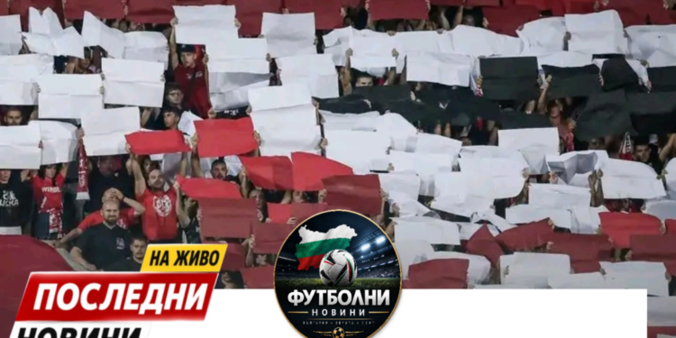 🚨💥 СЕНЗАЦИЯ НА „АРМИЯТА“! ЦСКА е на крачка от трансфер на футболист от съперника си в първия квалификационен кръг на Лига Европа – Дери Сити! 🔴⚔️ Местният журналист Дий Къран от Drive 105 Radio твърди, че двата клуба са постигнали споразумение за десния бек Бари Котър. 🤝🔥 Ще бъде ли той следващото ново попълнение на ЦСКА? 👀 Какво още стои зад сделката? 👉 Всички подробности – в линка в коментарите! #ЦСКА #ДериСити