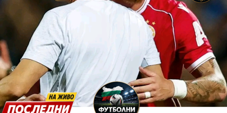 🔴🔥 Джоел Звартс с пламенно послание! „Никога не трябва да ни подценяват!“ – нападателят на ЦСКА говори пред BET.bg след триумфа за Суперкупата на България и разкри, че отборът е играл и за Христо Янев! 🏆 Какво се крие зад силната мотивация на „армейците“? И може ли този успех да постави началото на нещо още по-голямо? 👀 Звартс благодари и на феновете за невероятната подкрепа. #CSKA #Zwarts