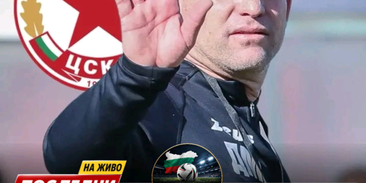 🚨 ВАЖНА НОВИНА ОТ ЦСКА! 🔴 Даниел Моралес прави важни промени в треньорския си щаб! ВАСИЛ БОЖИКОВ и ИВАЙЛО ИВАНОВ се присъединяват към временно изпълняващия длъжността старши треньор на „армейците“! 💥 Две познати лица поемат нови роли в представителния отбор. Как това ще се отрази на ЦСКА? И дали това е само началото на още промени? 👀 Следете ни! #CSKA