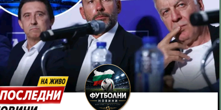 🚨 Голямата цел на „Левски“ е ясна! 🔵 Собственикът Атанас Бостанджиев обяви амбициозен план – спечелване на шампионската титла всяка година и успехи в европейските клубни турнири! 🏆🌍 Но това не е всичко! 👀 Той говори и за дългосрочното развитие на клуба, както и за нов стадион, който да бъде сред най-модерните на Балканите! 🏟️💙 Ще успее ли „Левски“ да превърне тези думи в реалност? Какво още предстои за „сините“? #Levski #SamoLevski